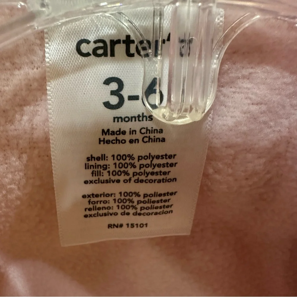 Carters Baby Snowsuit